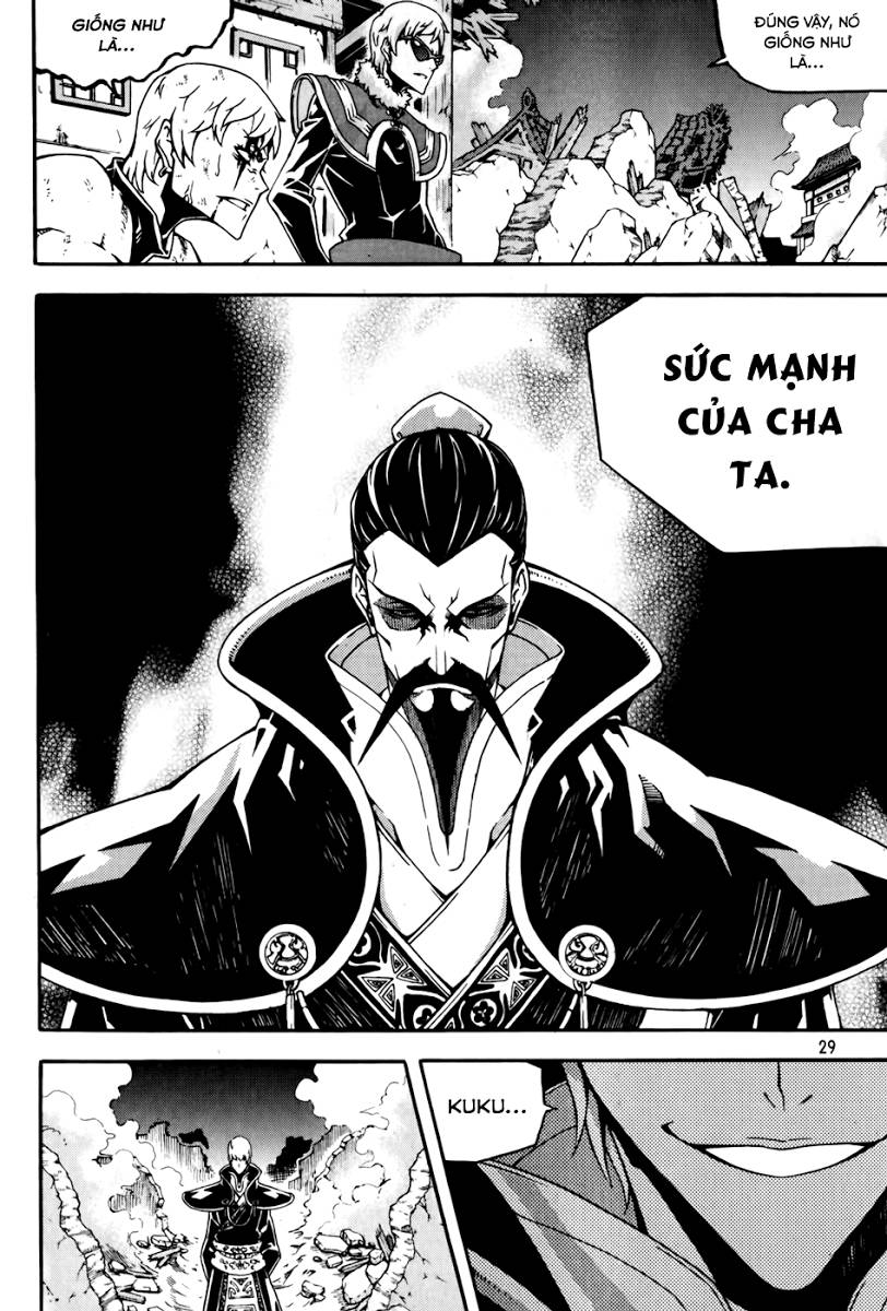 Witch Hunter Chapter 68 - 6