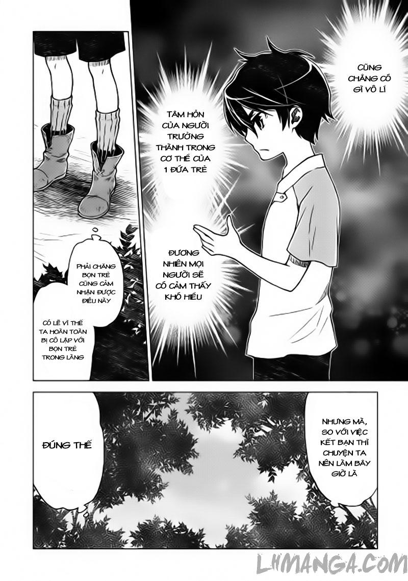 Hiraheishi Wa Kako Wo Yumemiru Chapter 1 - 23