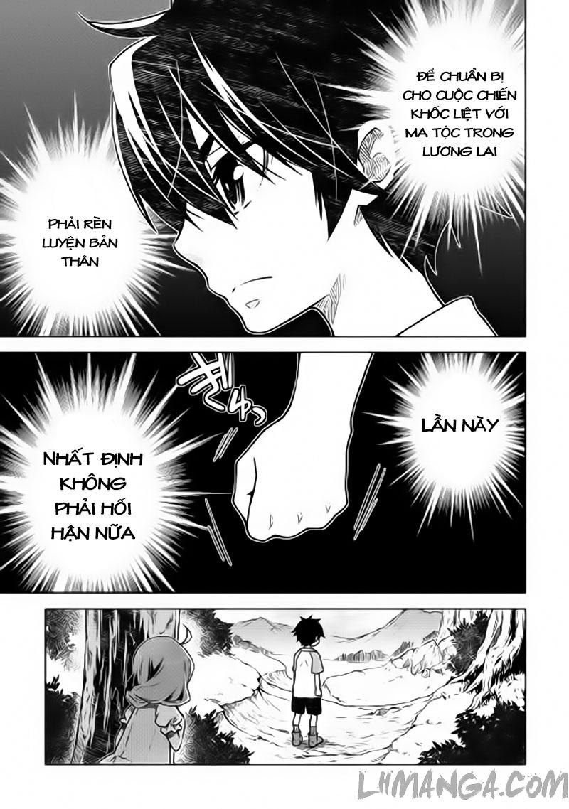 Hiraheishi Wa Kako Wo Yumemiru Chapter 1 - 24