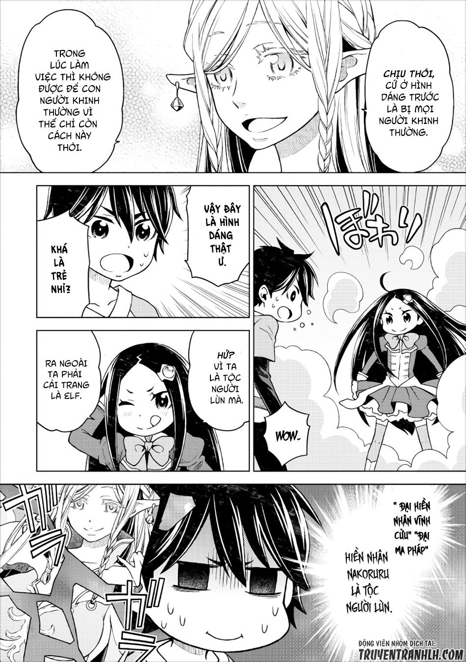 Hiraheishi Wa Kako Wo Yumemiru Chapter 10 - 13