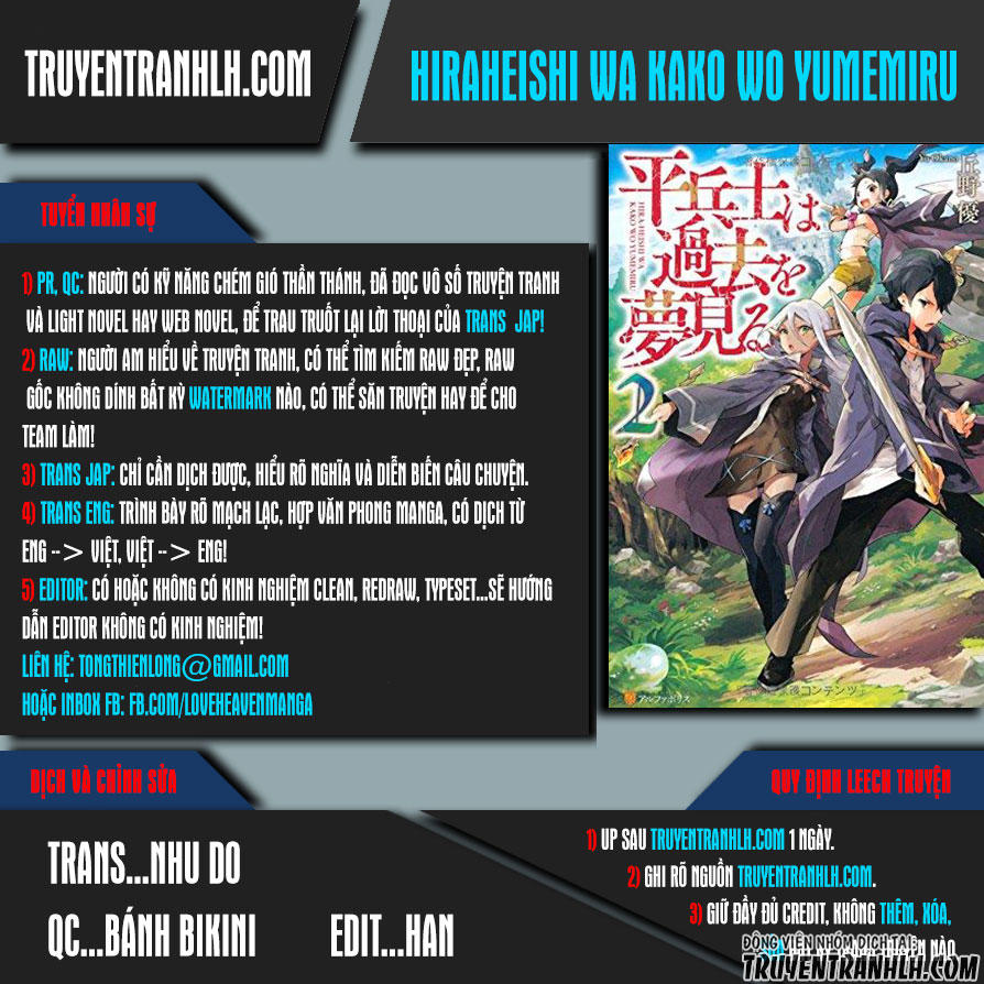 Hiraheishi Wa Kako Wo Yumemiru Chapter 11 - 1