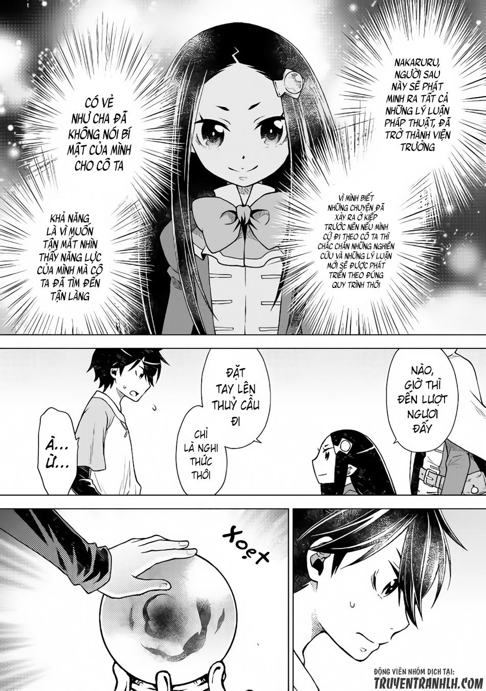 Hiraheishi Wa Kako Wo Yumemiru Chapter 11 - 11