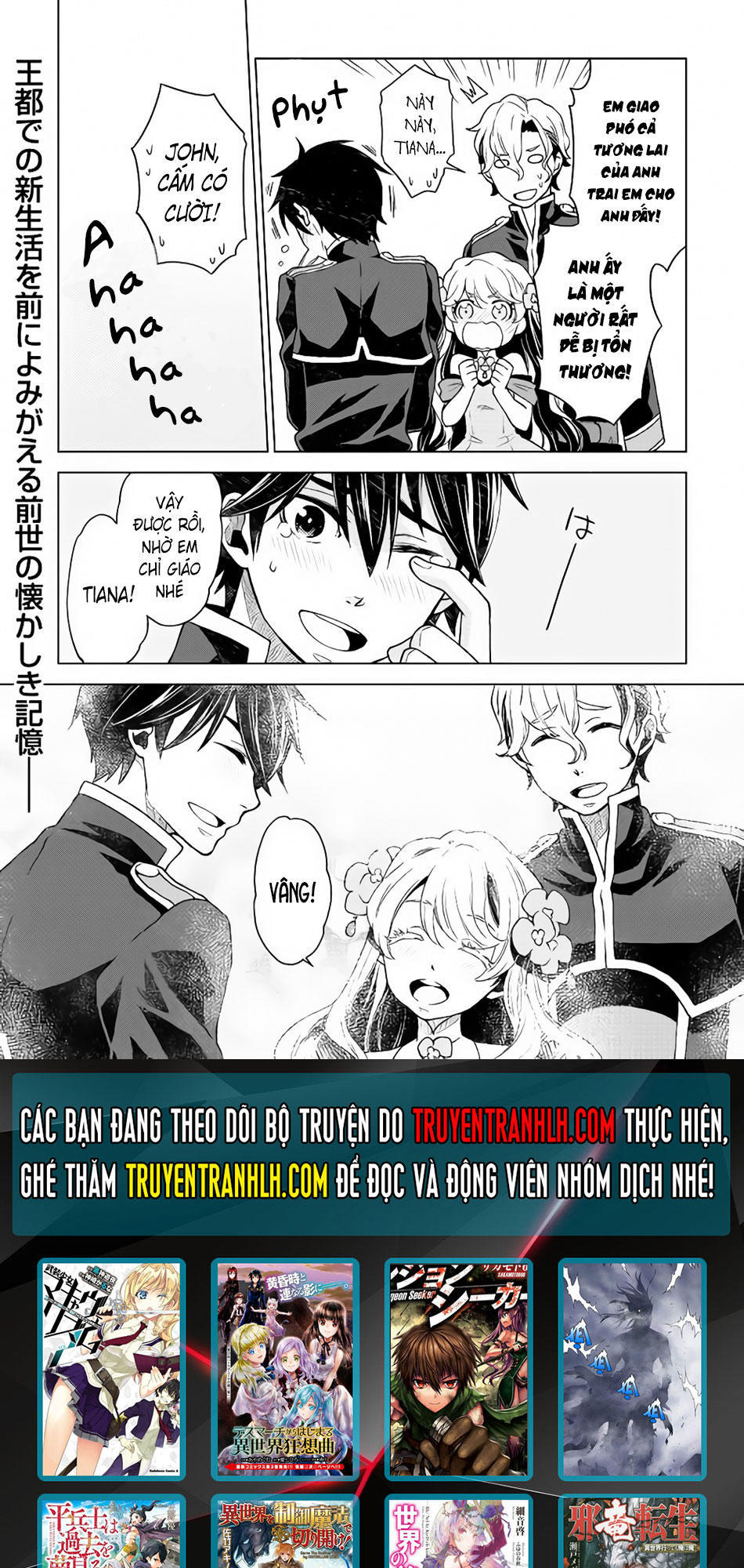 Hiraheishi Wa Kako Wo Yumemiru Chapter 11 - 25