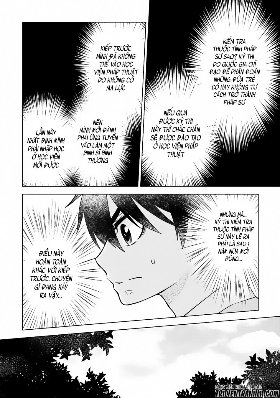 Hiraheishi Wa Kako Wo Yumemiru Chapter 11 - 5