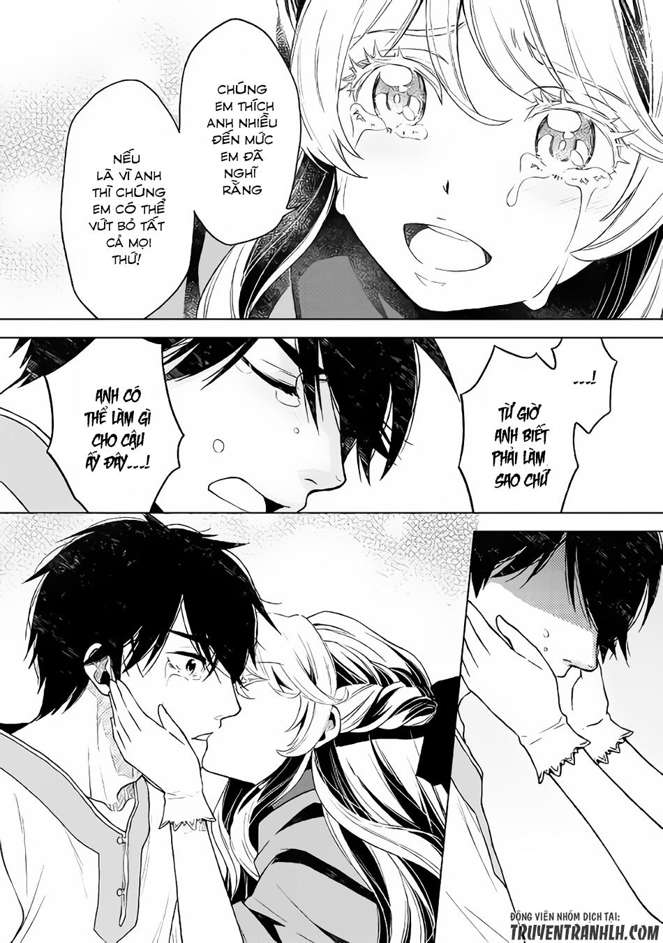 Hiraheishi Wa Kako Wo Yumemiru Chapter 12 - 7