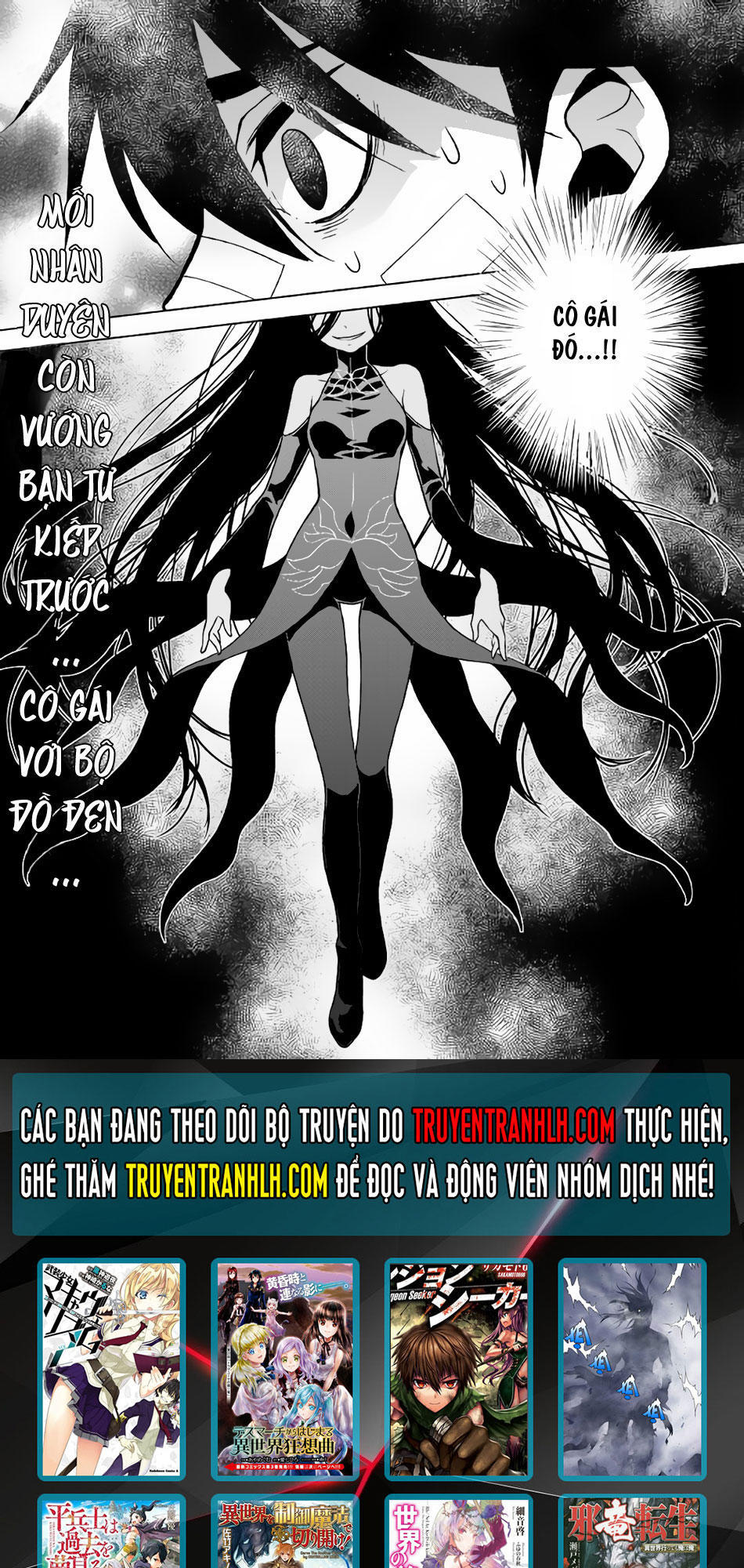 Hiraheishi Wa Kako Wo Yumemiru Chapter 13 - 22