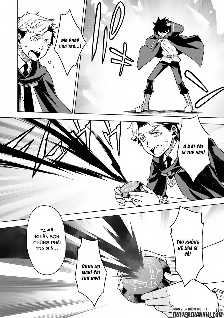 Hiraheishi Wa Kako Wo Yumemiru Chapter 14 - 13