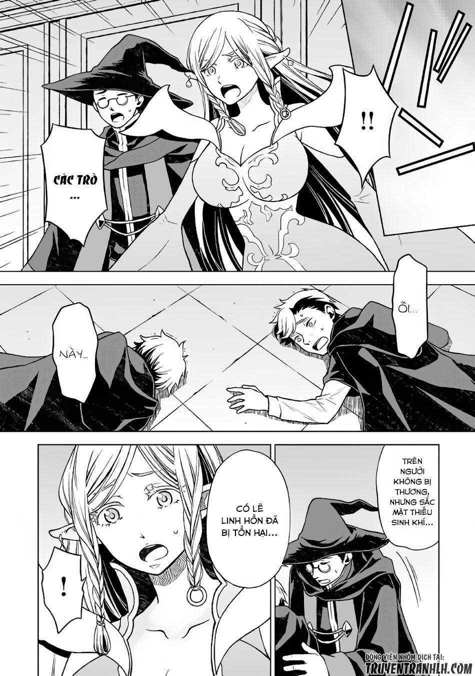 Hiraheishi Wa Kako Wo Yumemiru Chapter 14 - 3