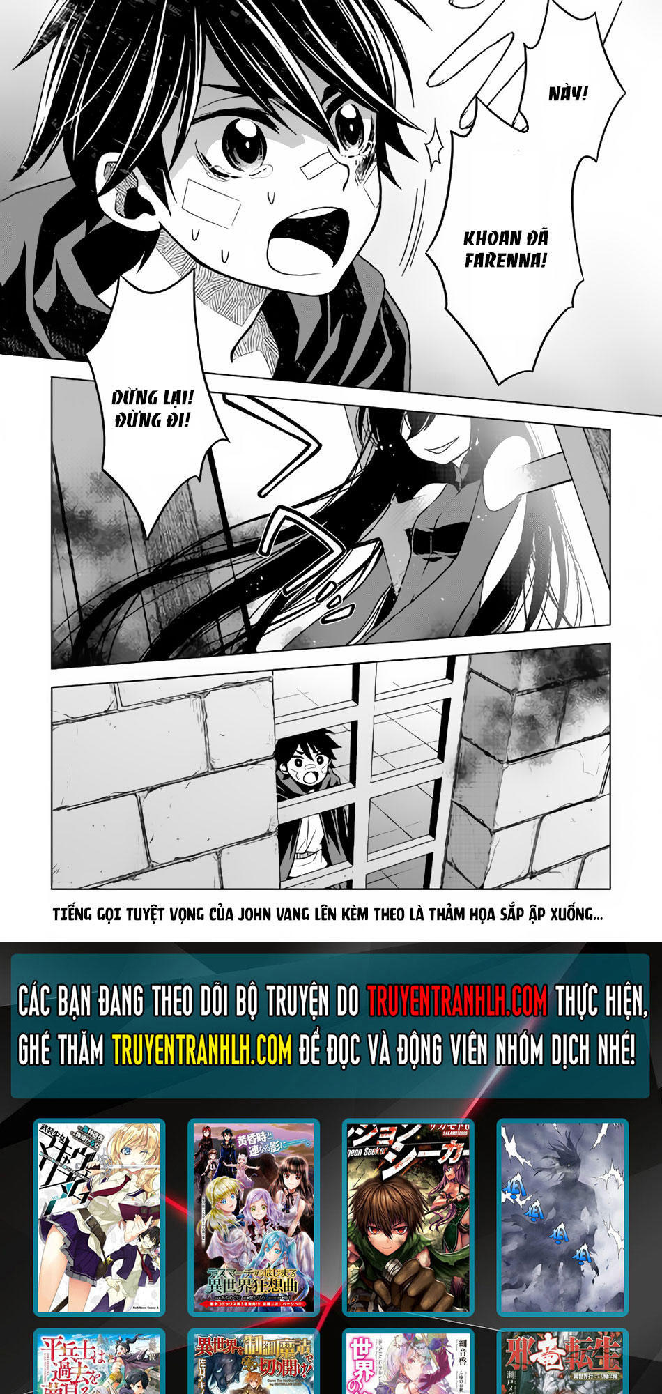 Hiraheishi Wa Kako Wo Yumemiru Chapter 14 - 24