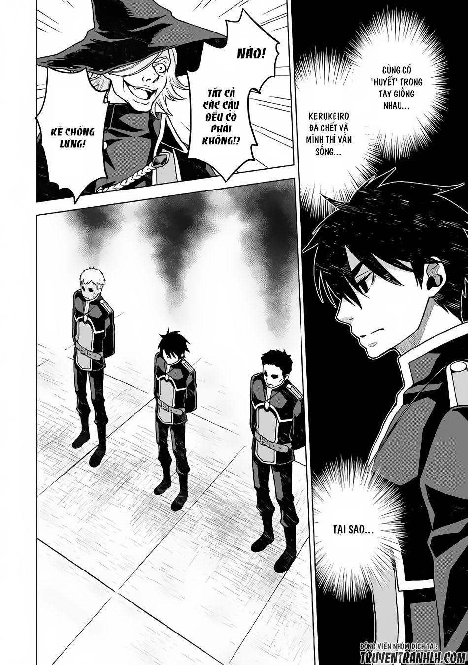 Hiraheishi Wa Kako Wo Yumemiru Chapter 15 - 13