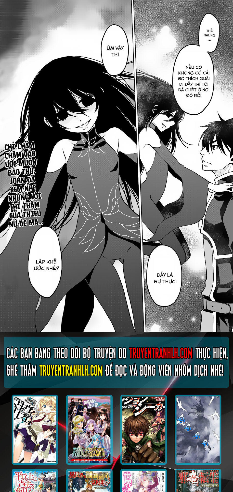 Hiraheishi Wa Kako Wo Yumemiru Chapter 15 - 21