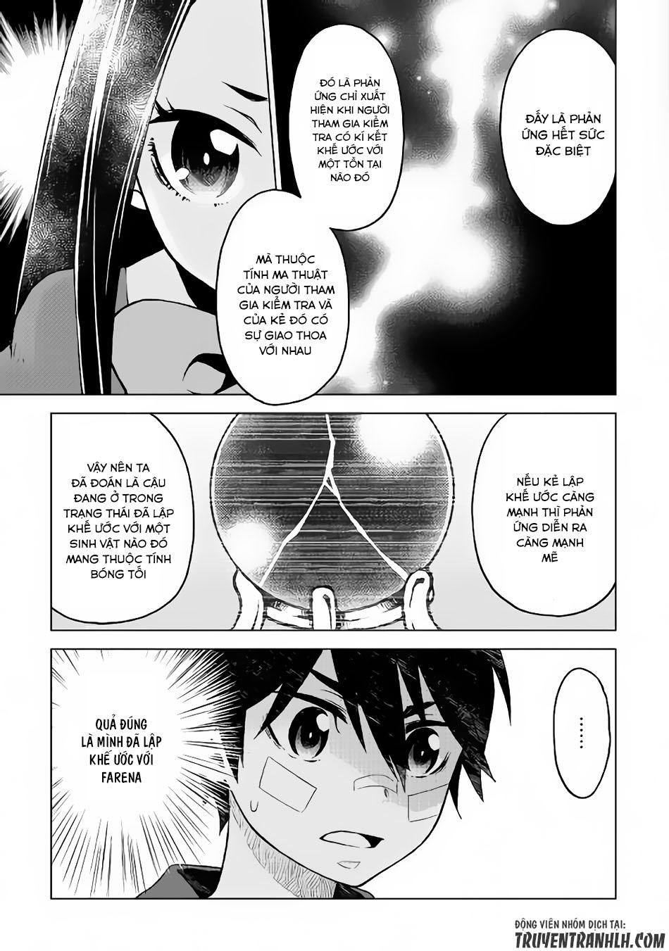 Hiraheishi Wa Kako Wo Yumemiru Chapter 15 - 6