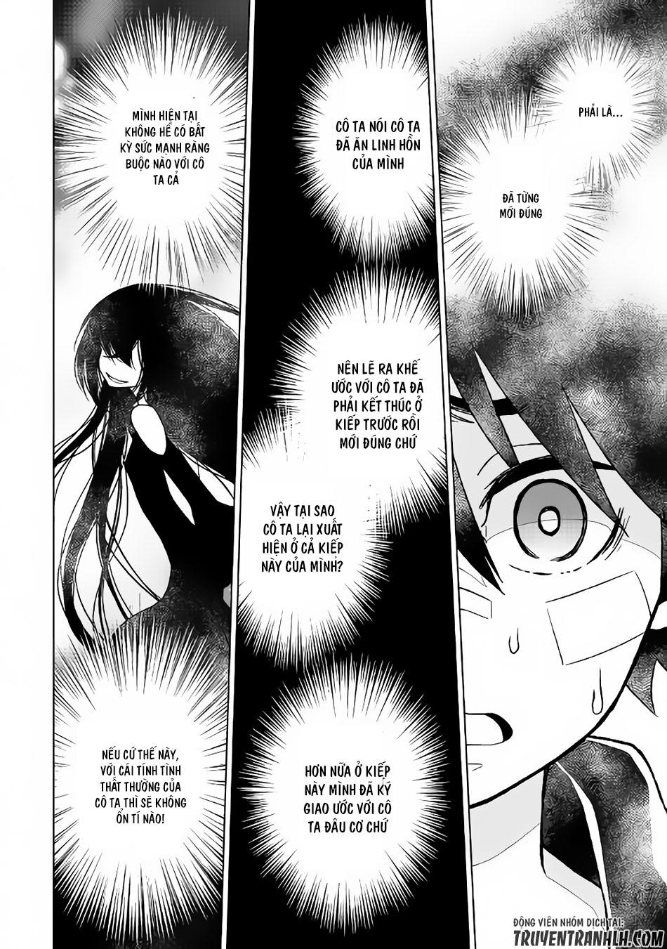 Hiraheishi Wa Kako Wo Yumemiru Chapter 15 - 7