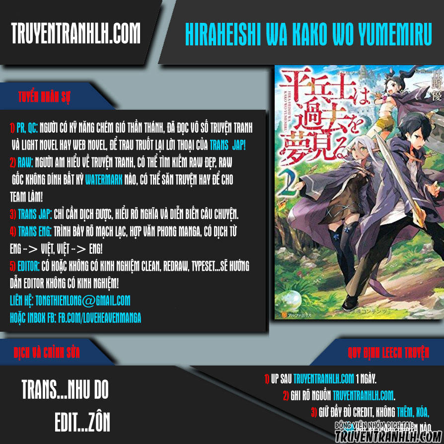 Hiraheishi Wa Kako Wo Yumemiru Chapter 16 - 1