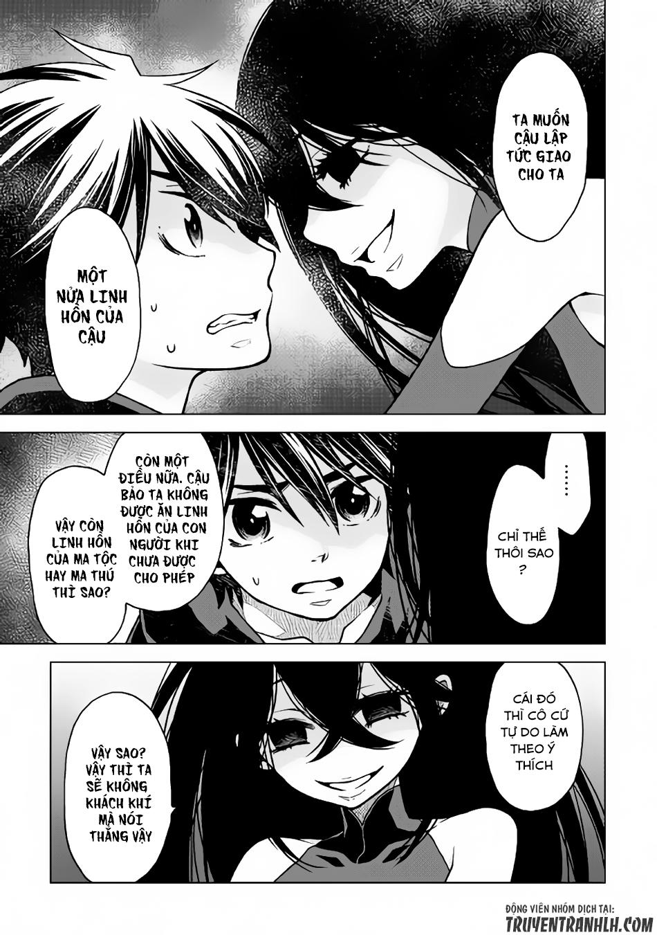 Hiraheishi Wa Kako Wo Yumemiru Chapter 16 - 16