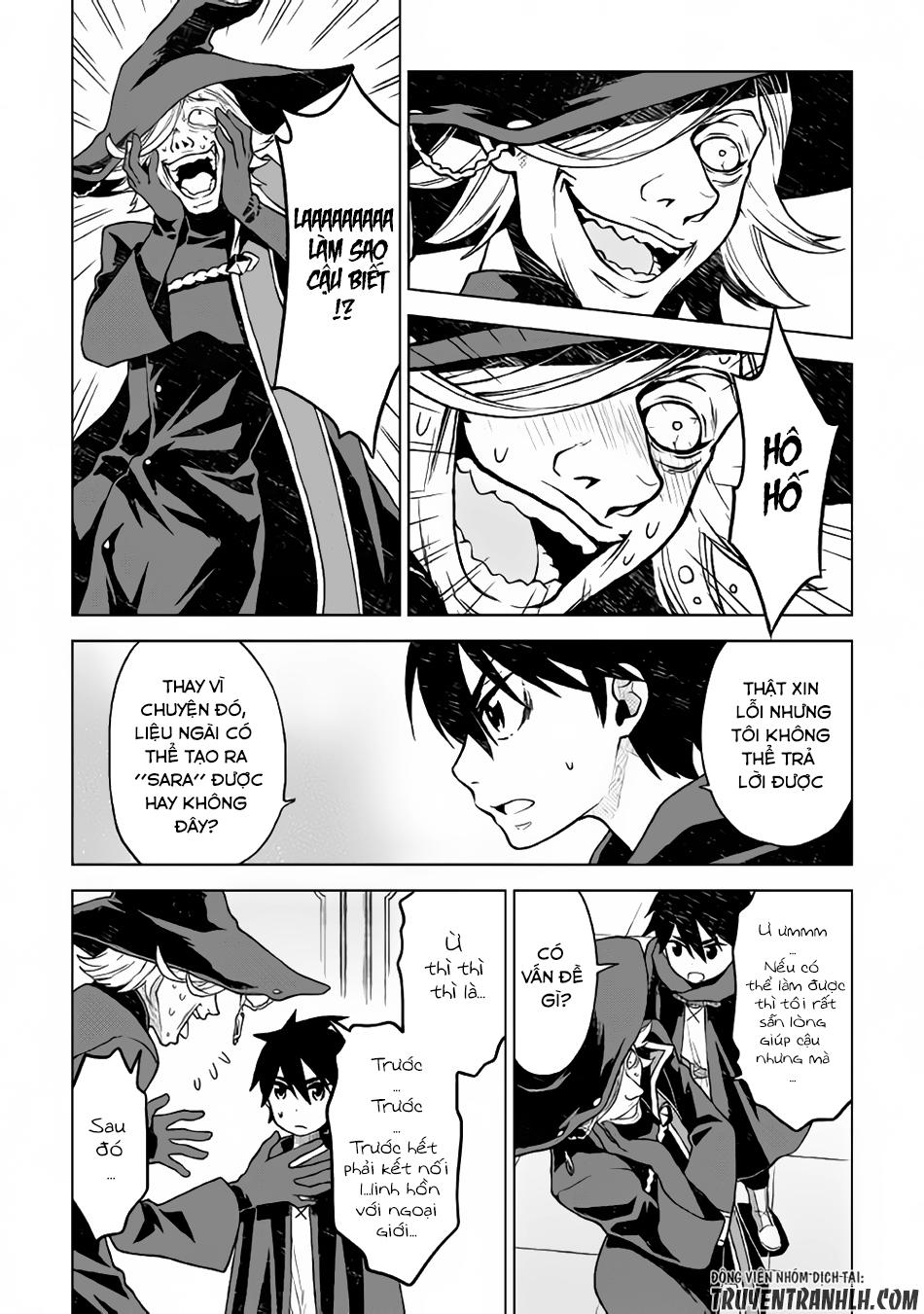 Hiraheishi Wa Kako Wo Yumemiru Chapter 16 - 5