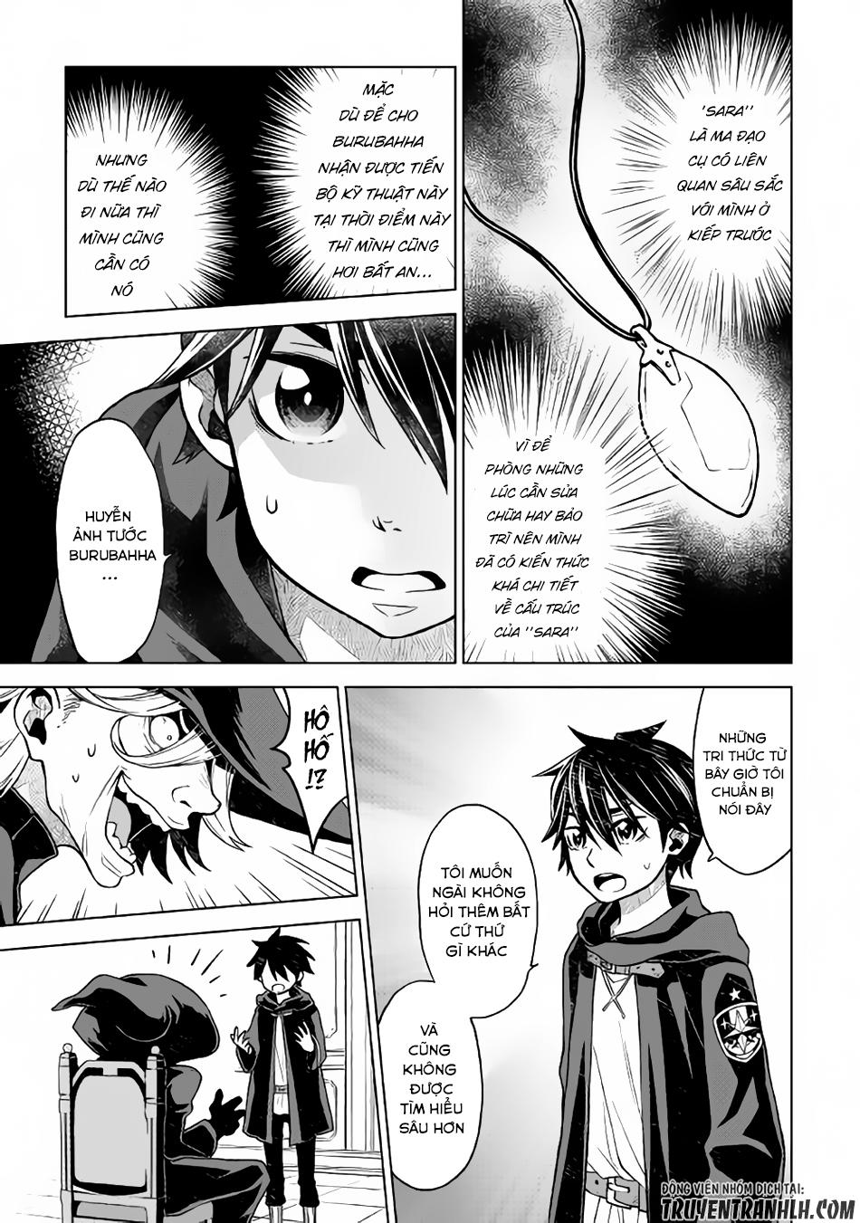 Hiraheishi Wa Kako Wo Yumemiru Chapter 16 - 6