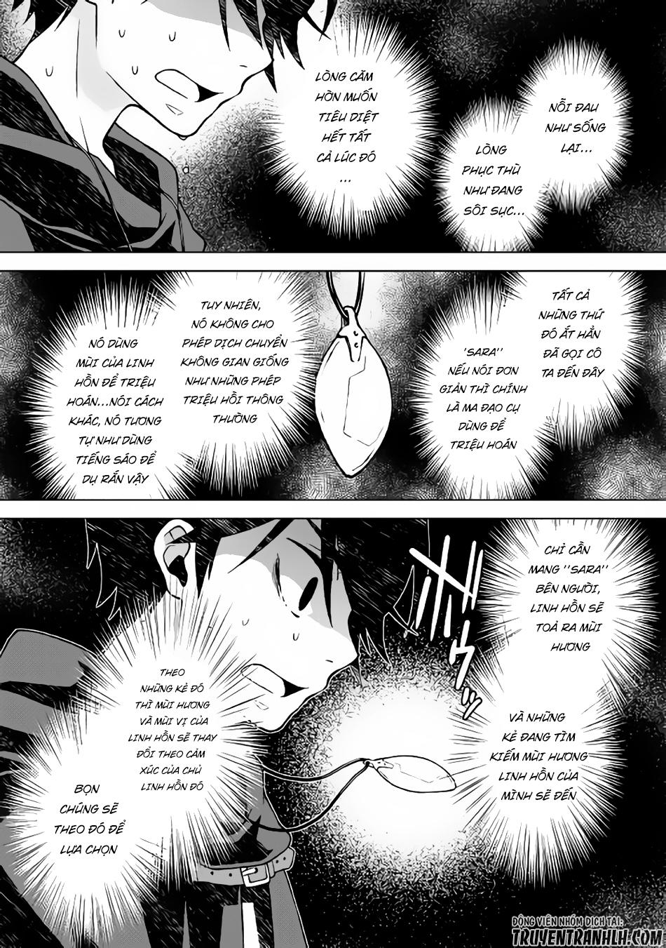 Hiraheishi Wa Kako Wo Yumemiru Chapter 16 - 10