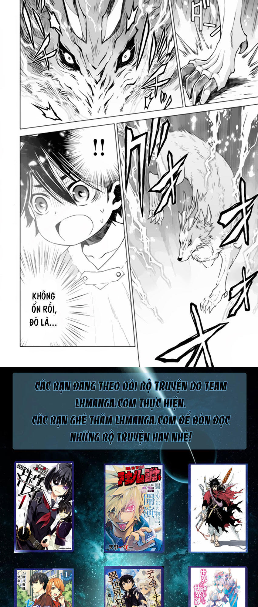 Hiraheishi Wa Kako Wo Yumemiru Chapter 2 - 25