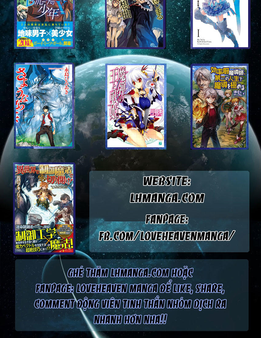 Hiraheishi Wa Kako Wo Yumemiru Chapter 2 - 26