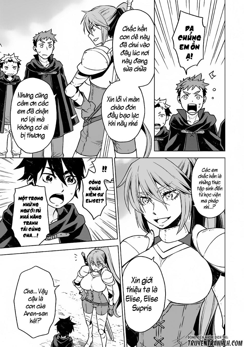 Hiraheishi Wa Kako Wo Yumemiru Chapter 21 - 21