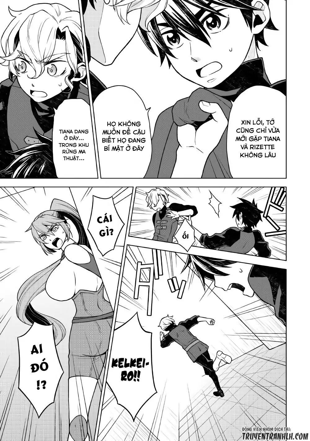 Hiraheishi Wa Kako Wo Yumemiru Chapter 25 - 20