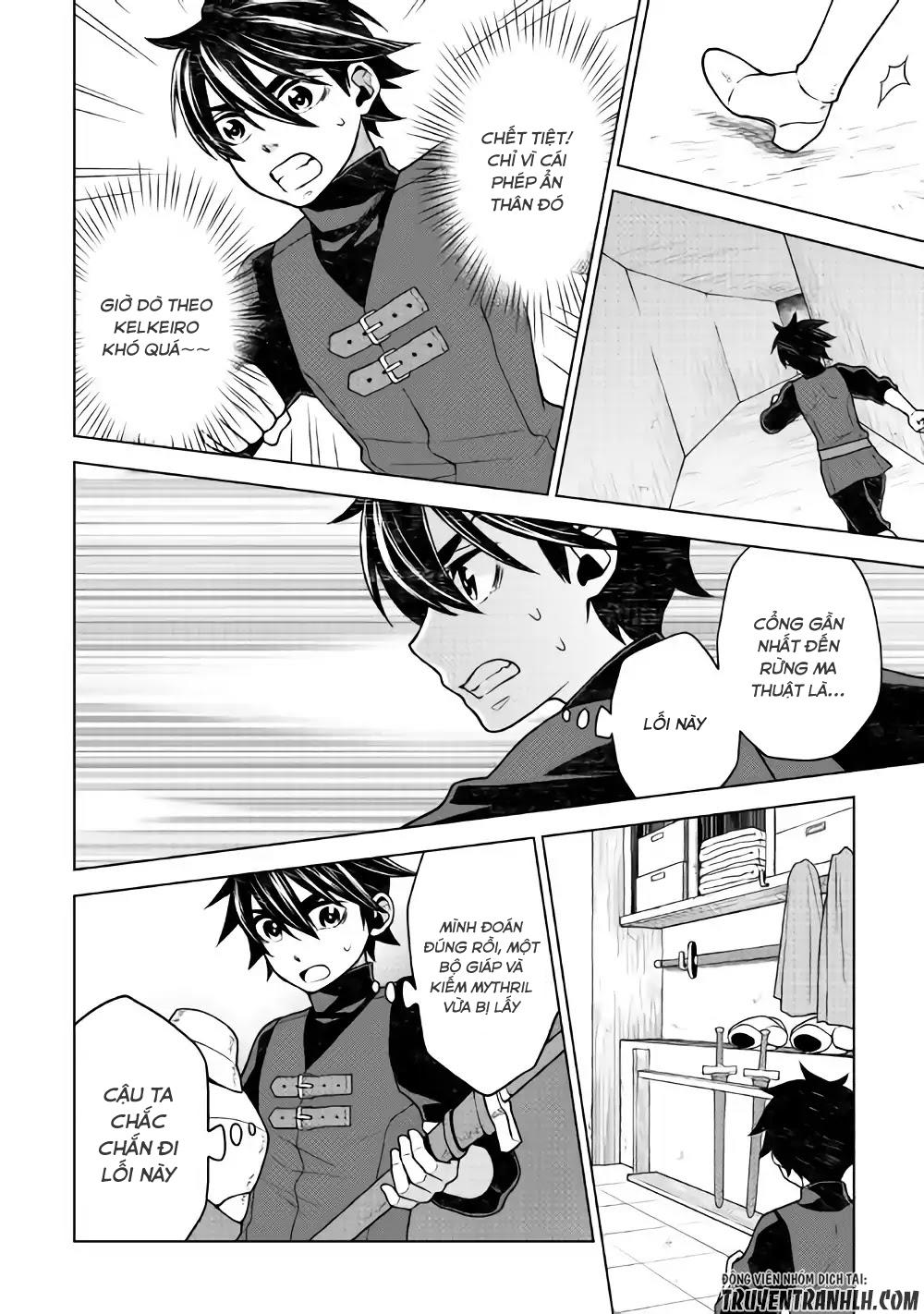 Hiraheishi Wa Kako Wo Yumemiru Chapter 25 - 21