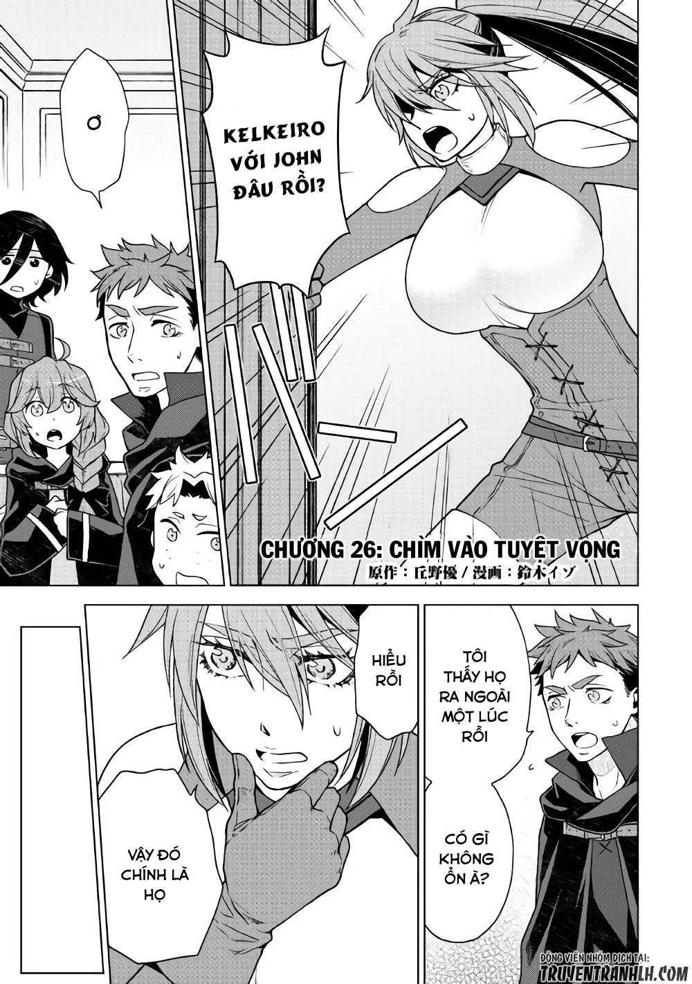 Hiraheishi Wa Kako Wo Yumemiru Chapter 26 - 4