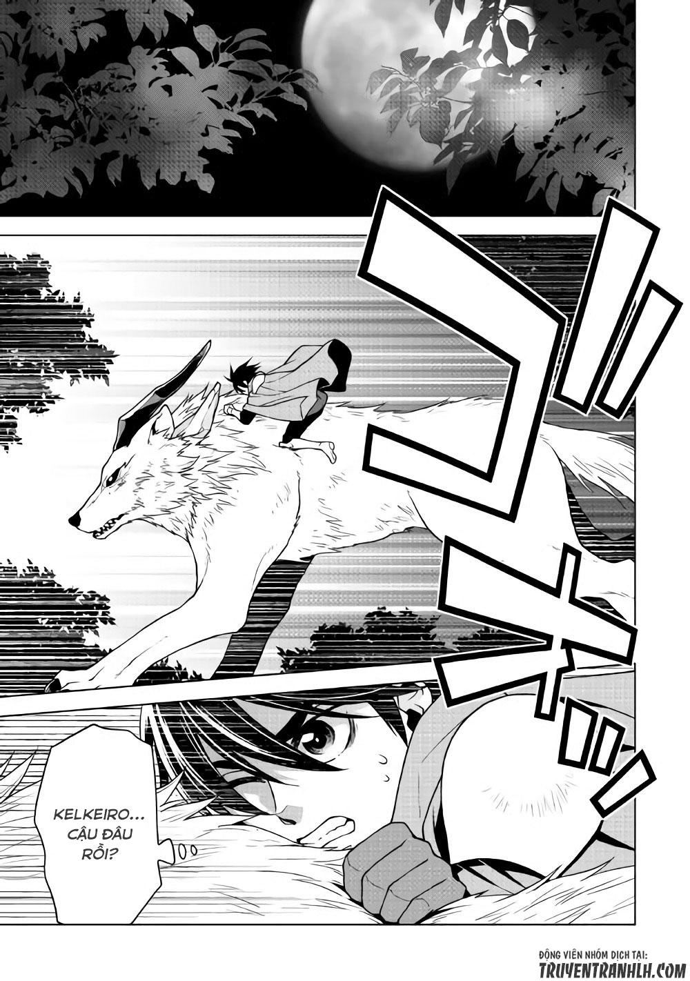 Hiraheishi Wa Kako Wo Yumemiru Chapter 26 - 6