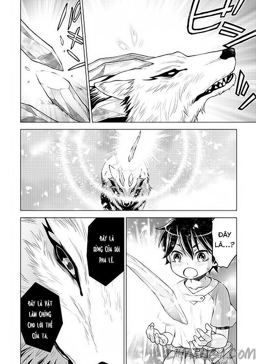 Hiraheishi Wa Kako Wo Yumemiru Chapter 3 - 17