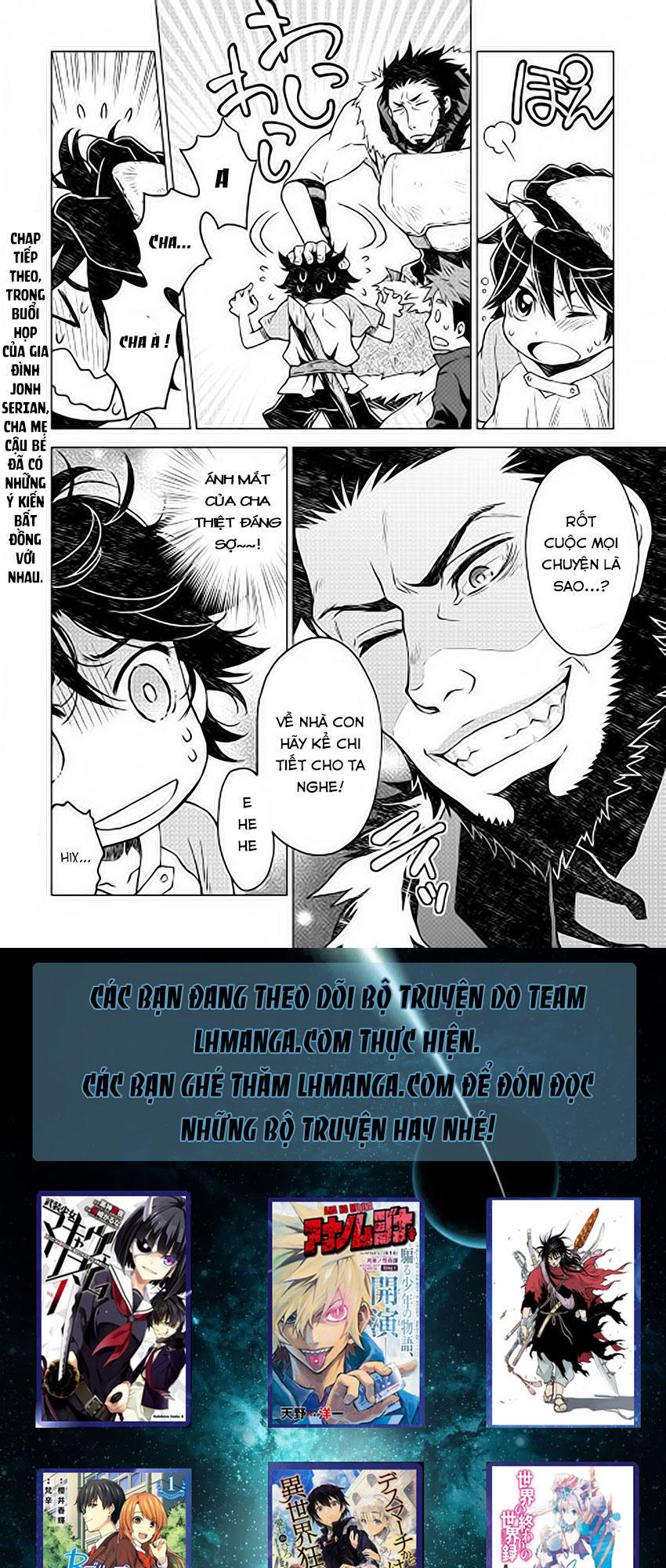 Hiraheishi Wa Kako Wo Yumemiru Chapter 3 - 23