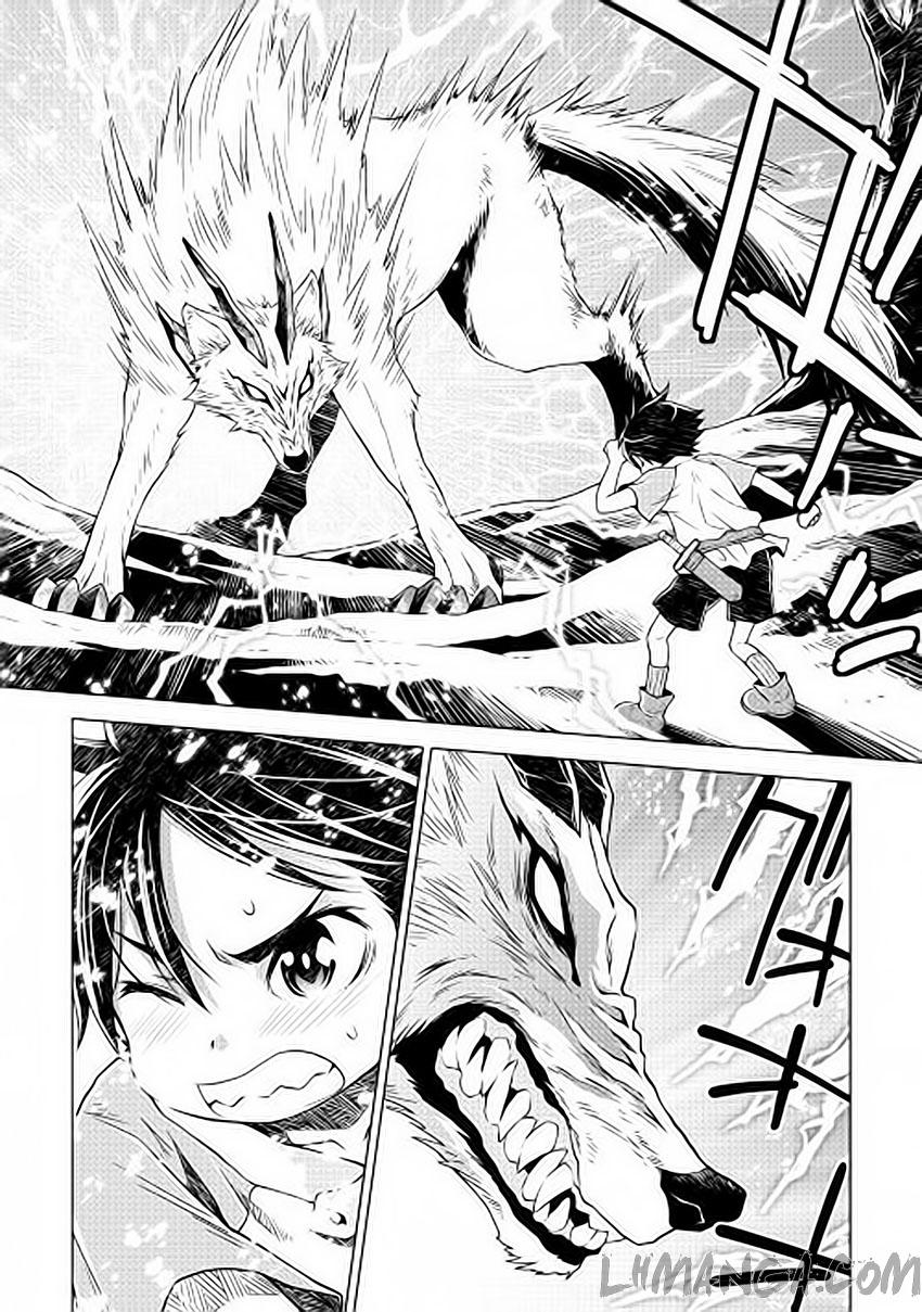 Hiraheishi Wa Kako Wo Yumemiru Chapter 3 - 5