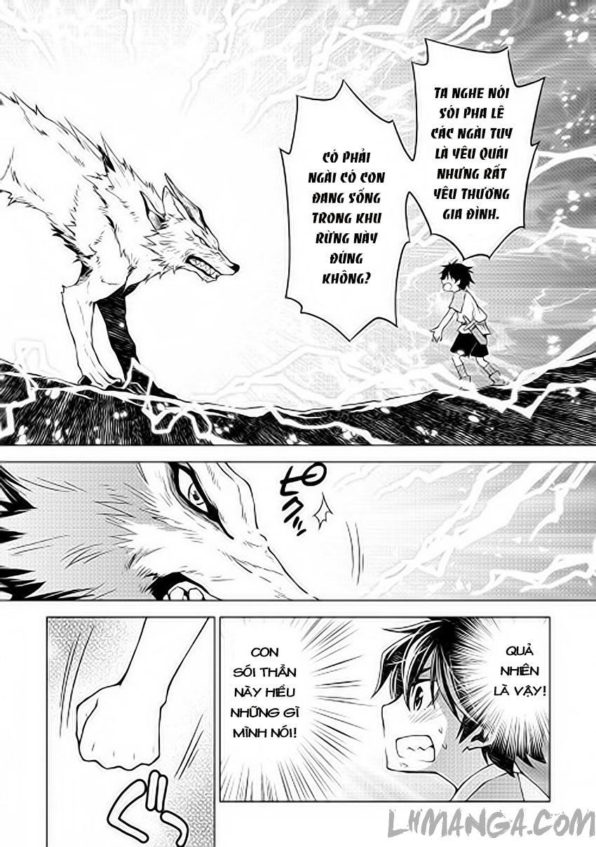 Hiraheishi Wa Kako Wo Yumemiru Chapter 3 - 7