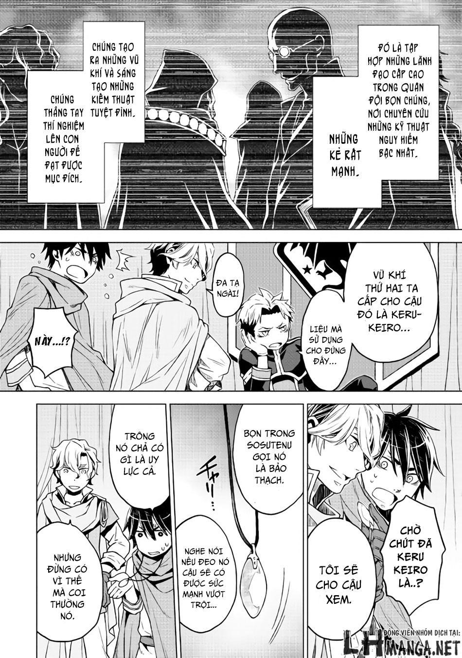 Hiraheishi Wa Kako Wo Yumemiru Chapter 5 - 11