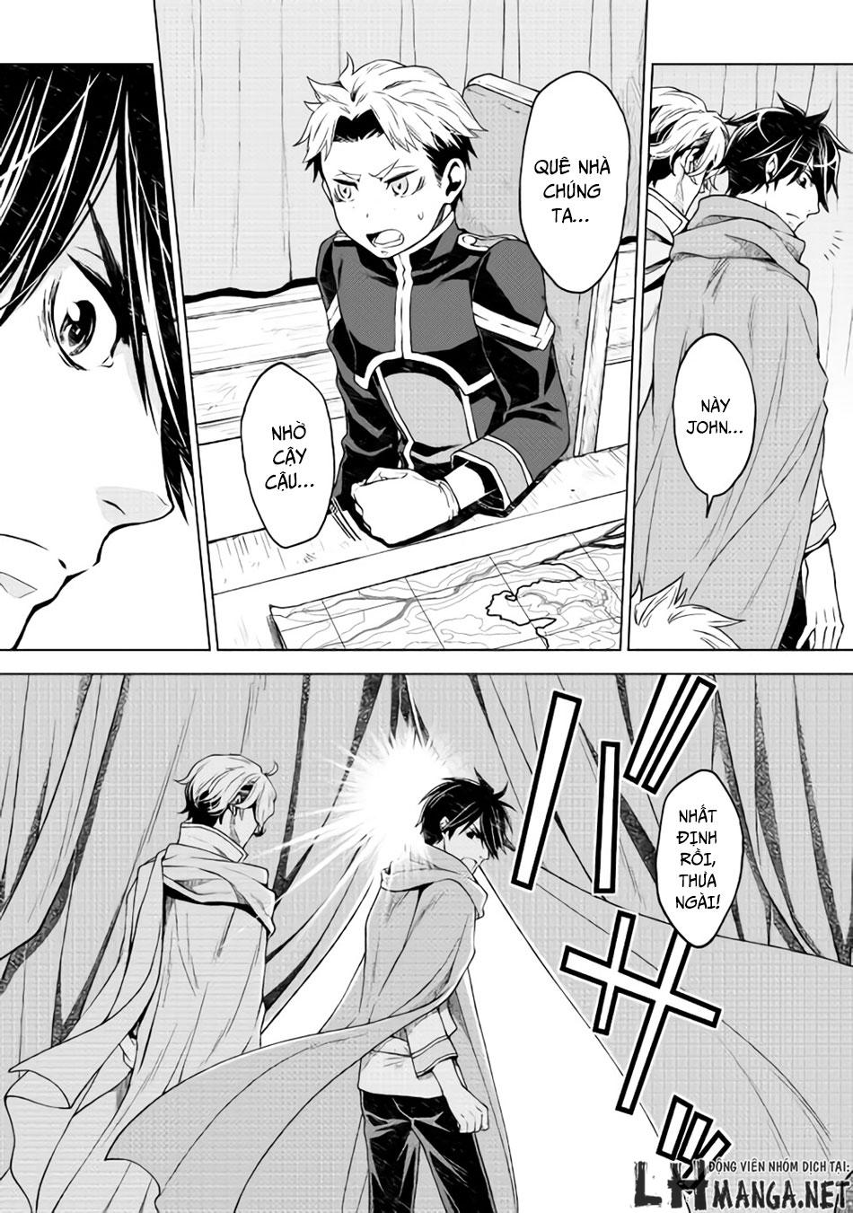 Hiraheishi Wa Kako Wo Yumemiru Chapter 5 - 12