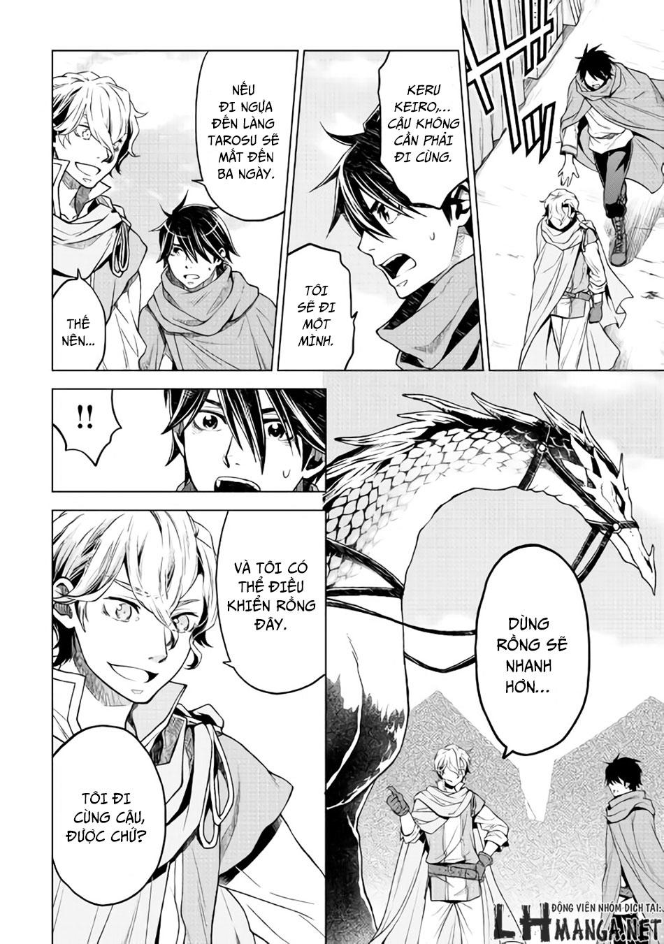 Hiraheishi Wa Kako Wo Yumemiru Chapter 5 - 13