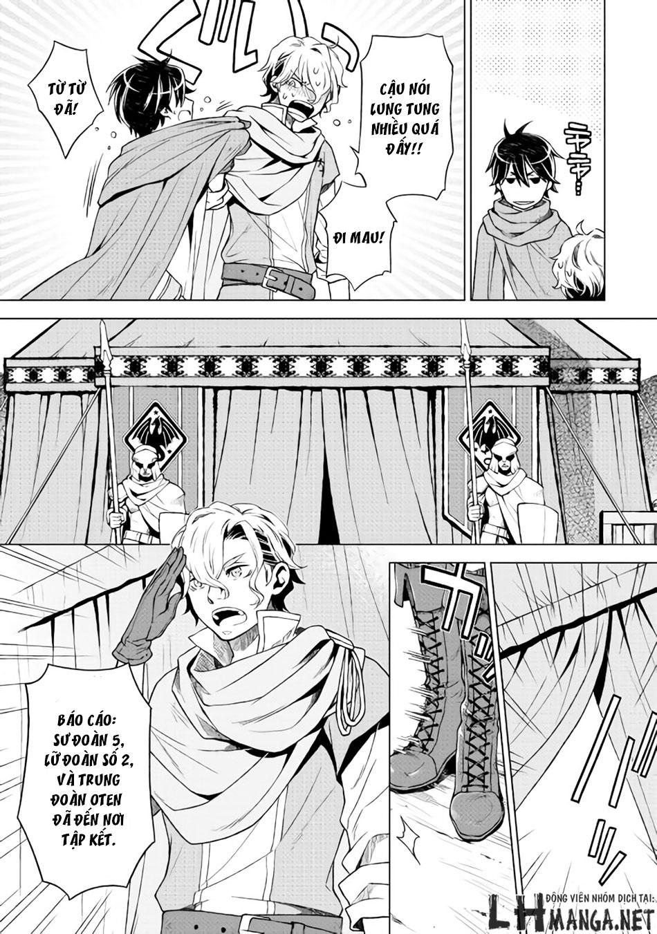 Hiraheishi Wa Kako Wo Yumemiru Chapter 5 - 5