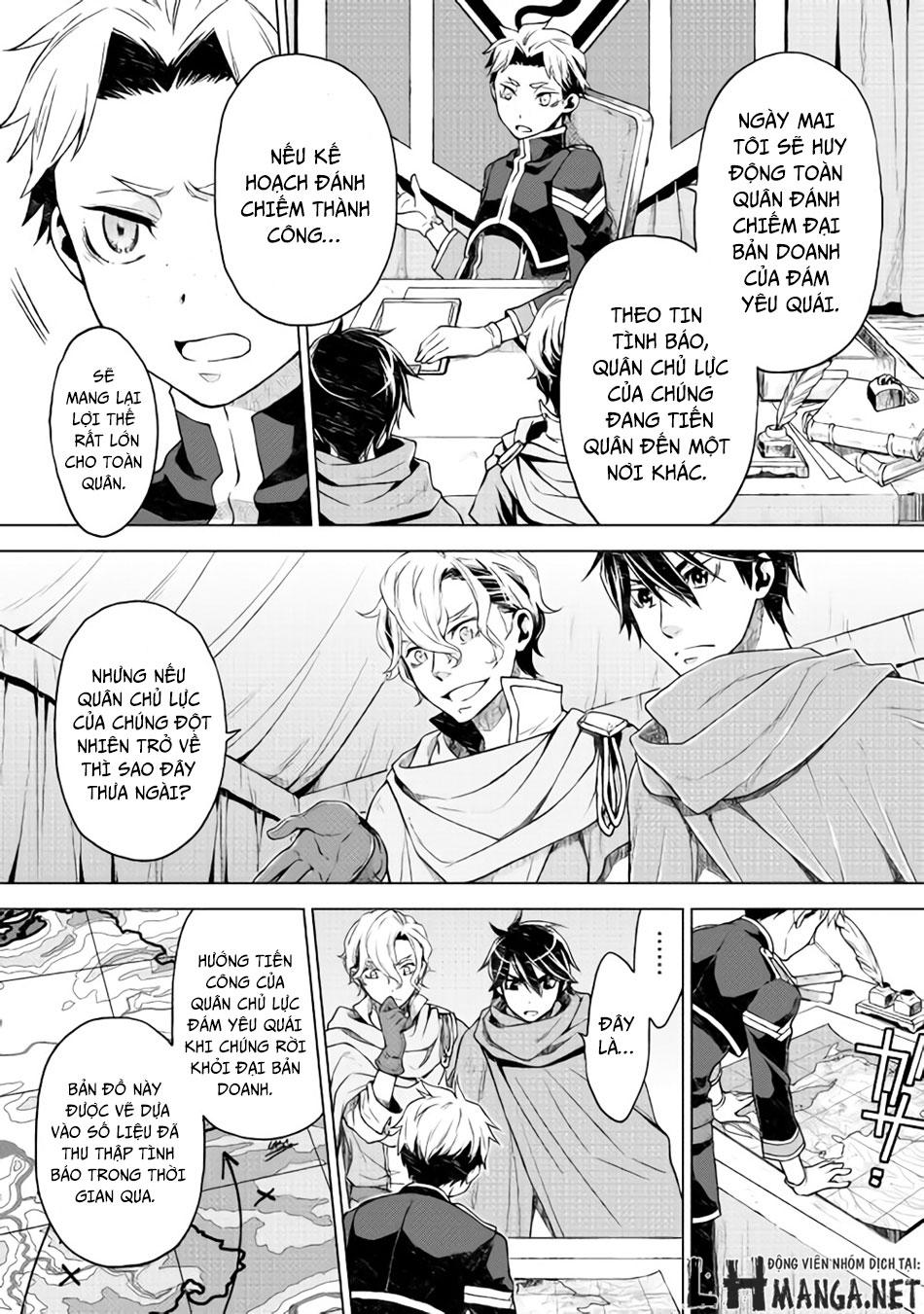 Hiraheishi Wa Kako Wo Yumemiru Chapter 5 - 7