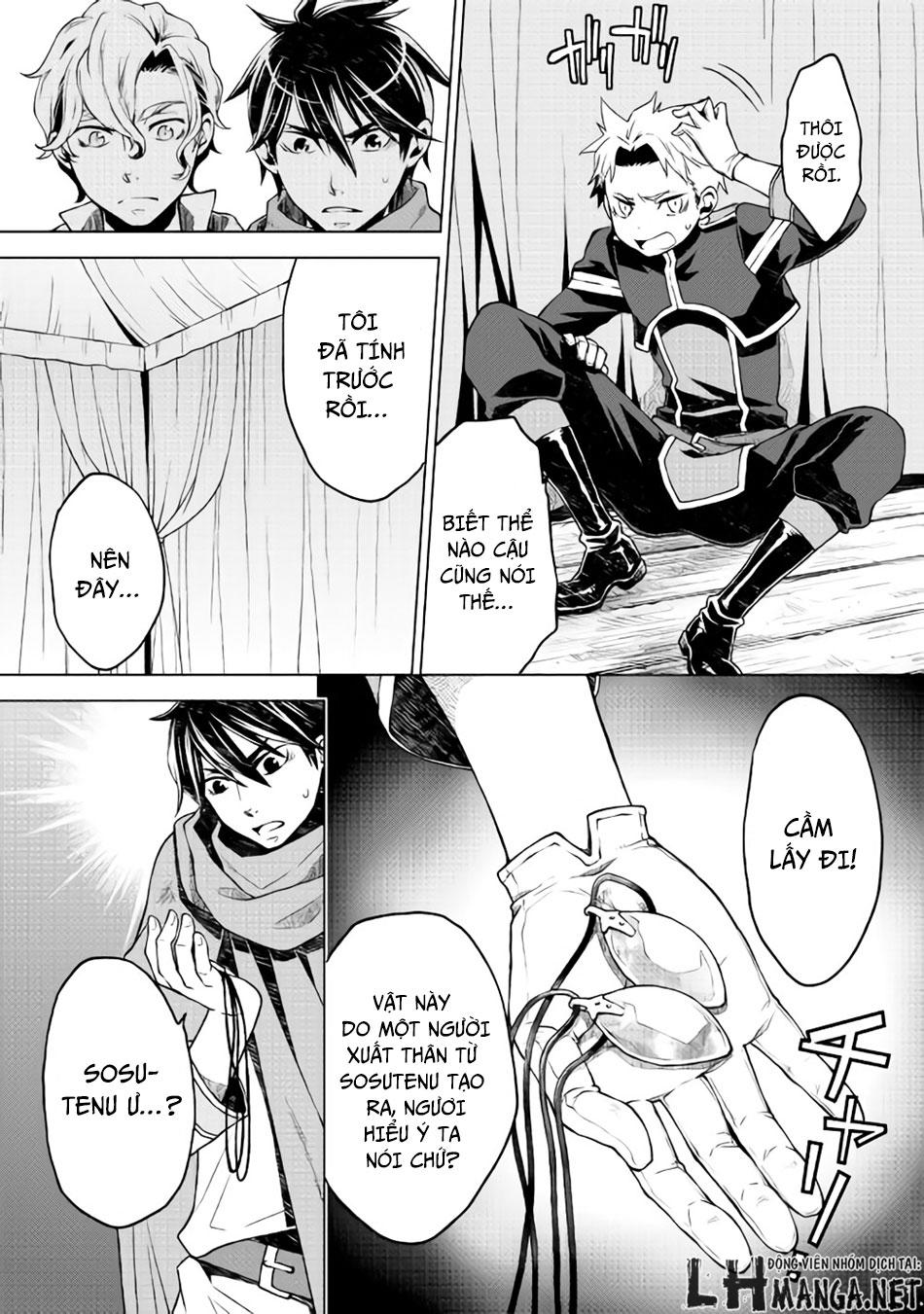 Hiraheishi Wa Kako Wo Yumemiru Chapter 5 - 10