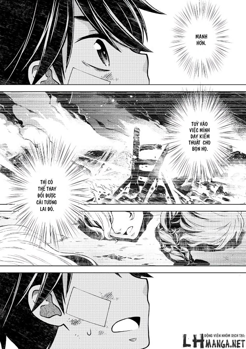 Hiraheishi Wa Kako Wo Yumemiru Chapter 6 - 21