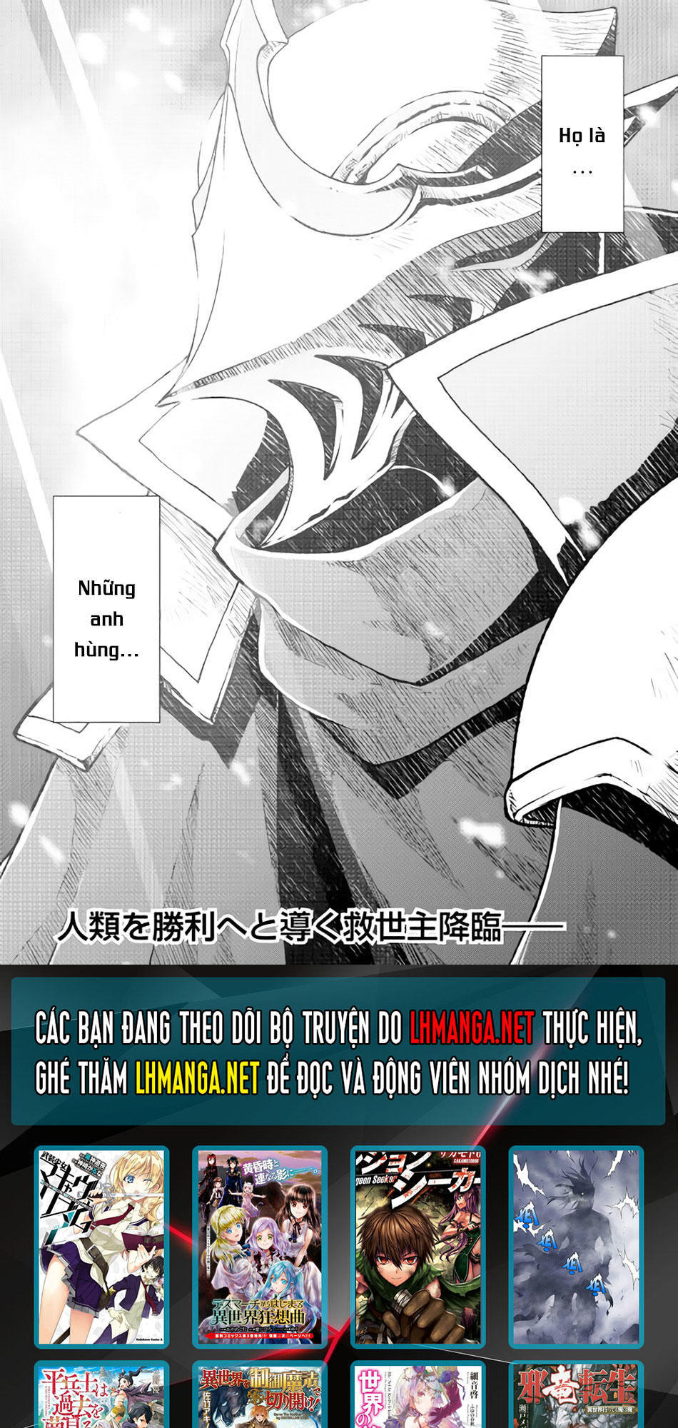 Hiraheishi Wa Kako Wo Yumemiru Chapter 7 - 21