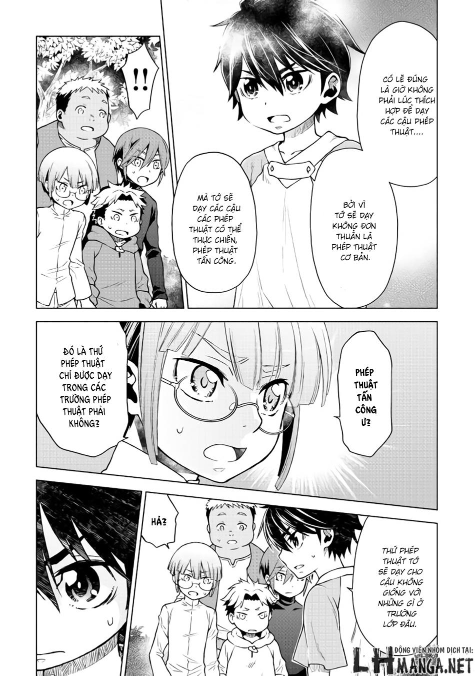 Hiraheishi Wa Kako Wo Yumemiru Chapter 9 - 4