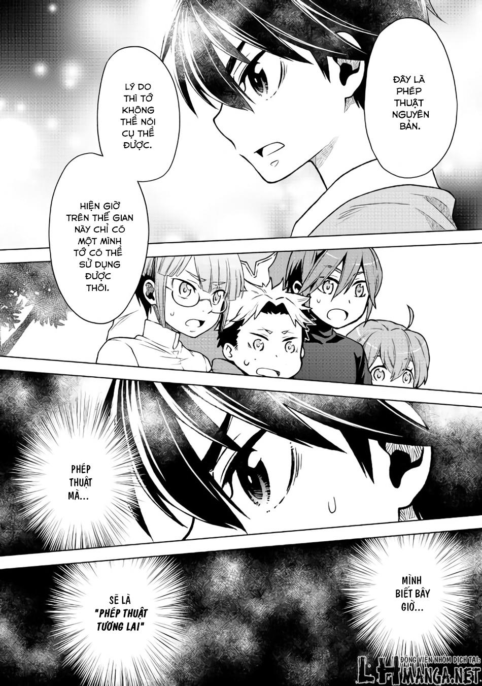 Hiraheishi Wa Kako Wo Yumemiru Chapter 9 - 5