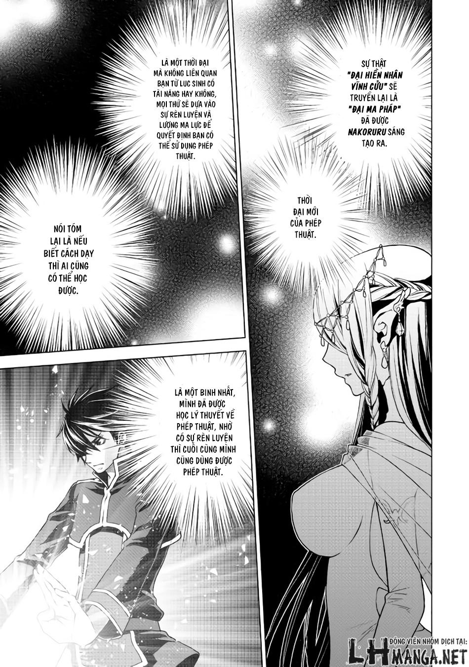 Hiraheishi Wa Kako Wo Yumemiru Chapter 9 - 6