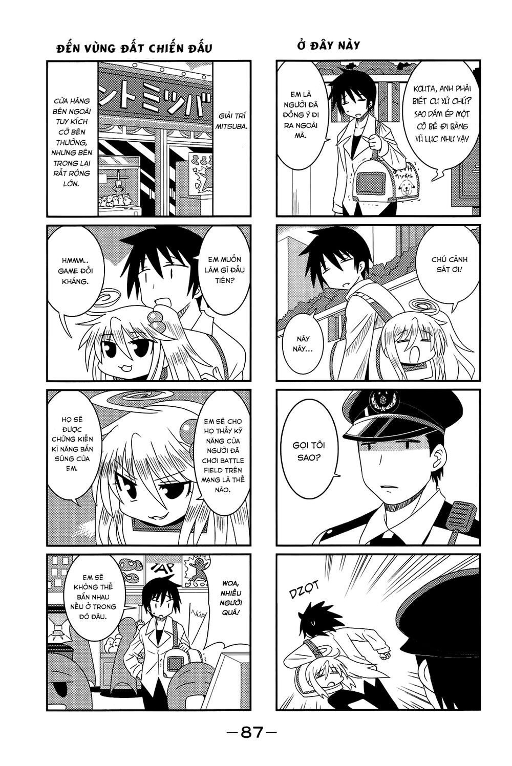 Komori-Chan Wa Yaruki O Dase Chapter 10 - 6