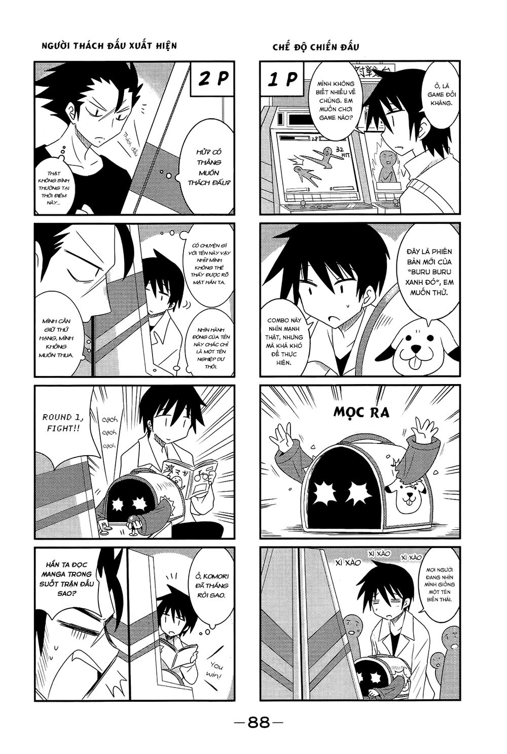 Komori-Chan Wa Yaruki O Dase Chapter 10 - 7