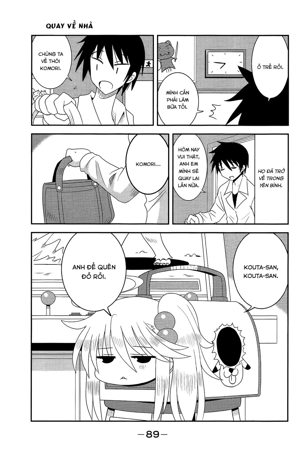 Komori-Chan Wa Yaruki O Dase Chapter 10 - 8