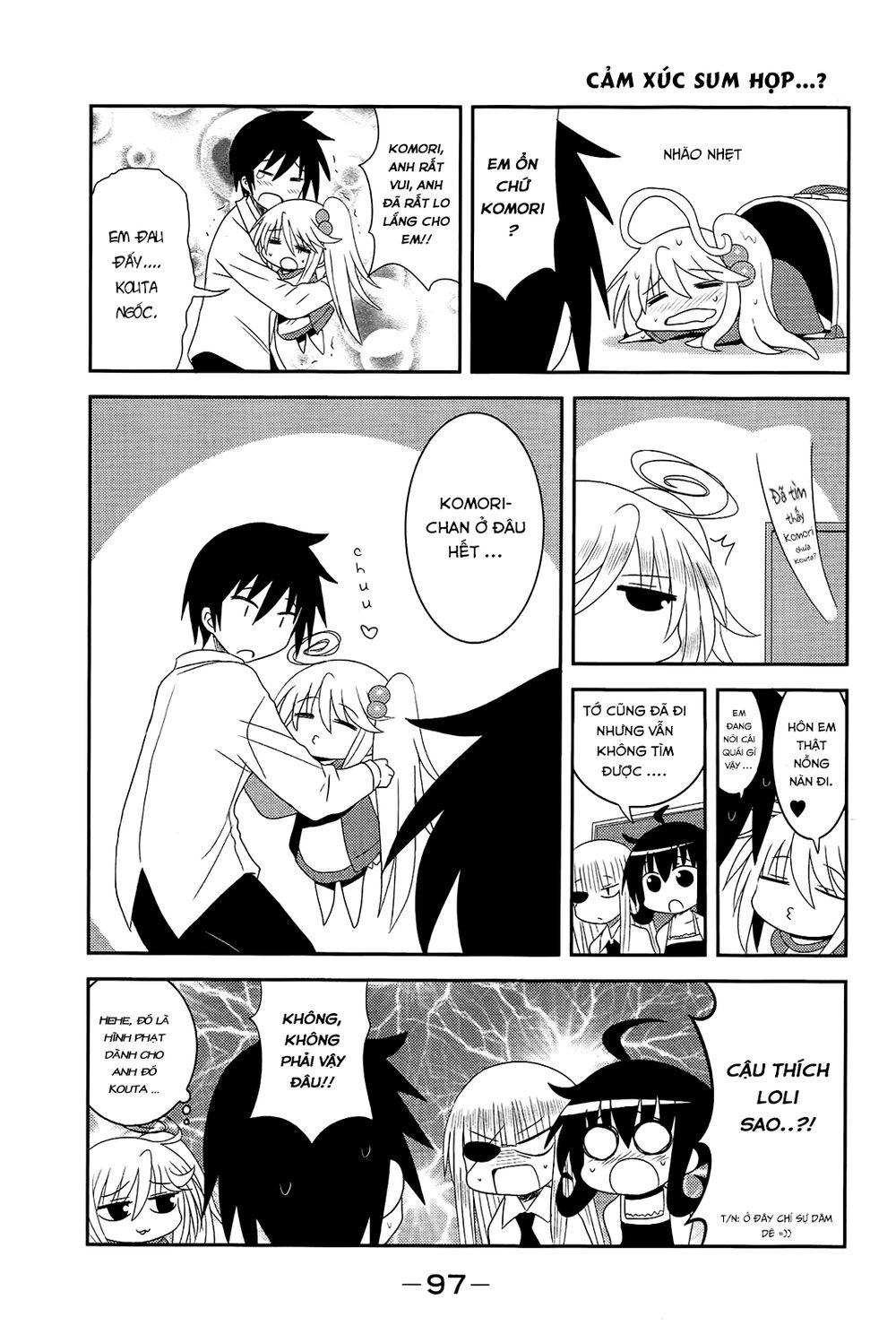 Komori-Chan Wa Yaruki O Dase Chapter 11 - 9