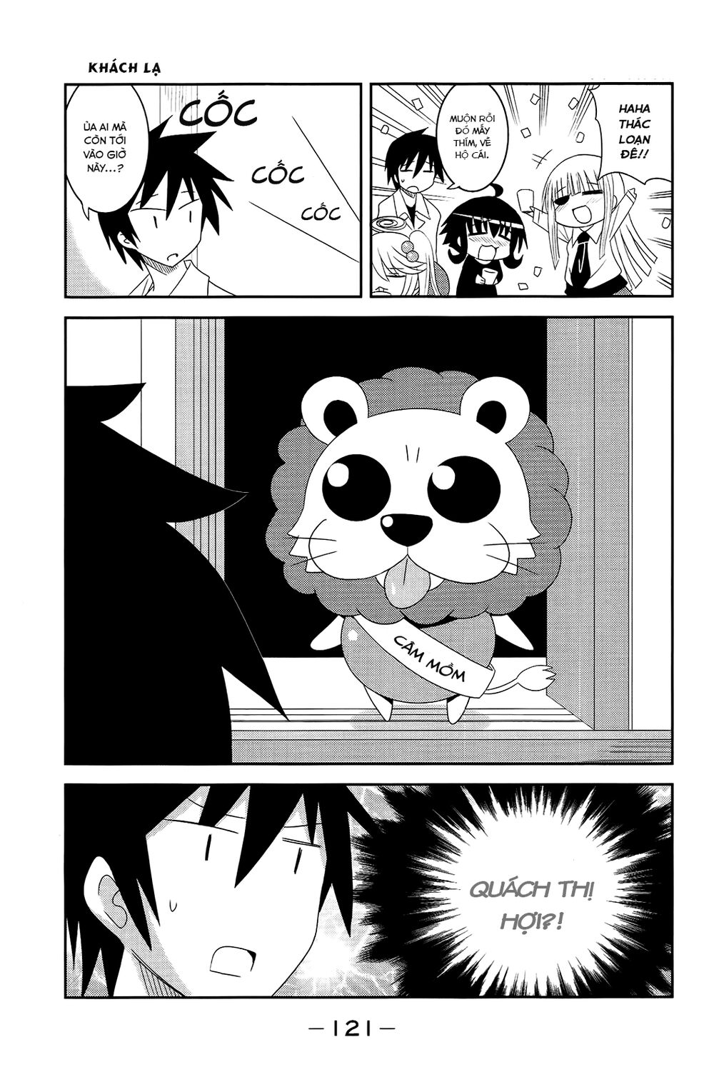 Komori-Chan Wa Yaruki O Dase Chapter 14 - 9