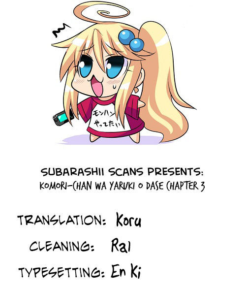 Komori-Chan Wa Yaruki O Dase Chapter 3 - 10